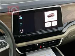 فولكسفاغن أطلس